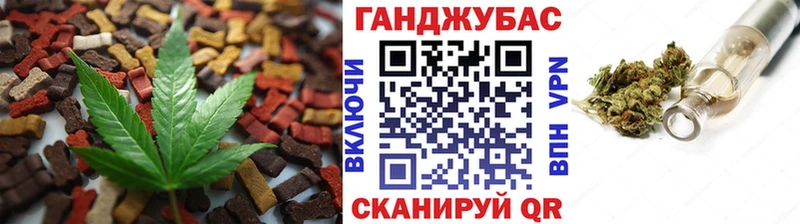 kraken tor  купить  сайты  Северская  Еда ТГК конопля 