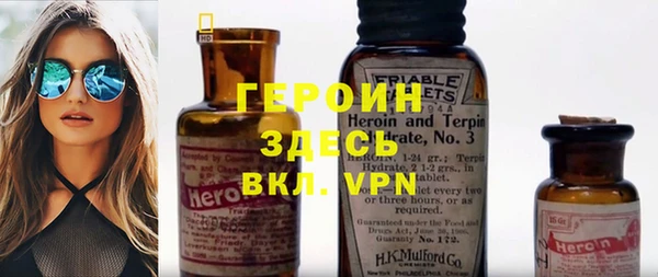 прущие грибы Алексин