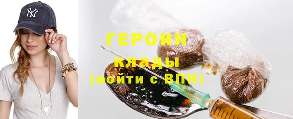 гидропоника Куйбышев