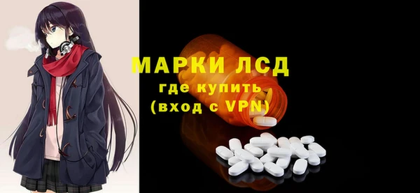 метадон Абаза