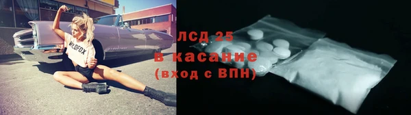 твердый Алексеевка
