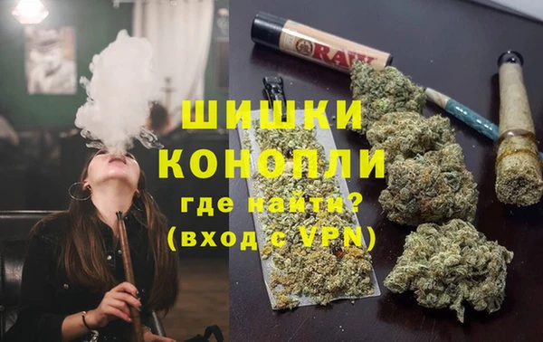 МДМА Алзамай