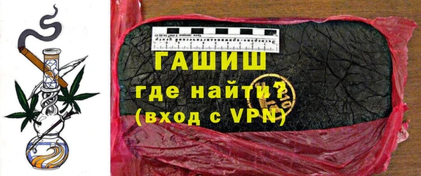 метадон Абаза