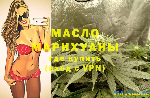 прущие грибы Алексин