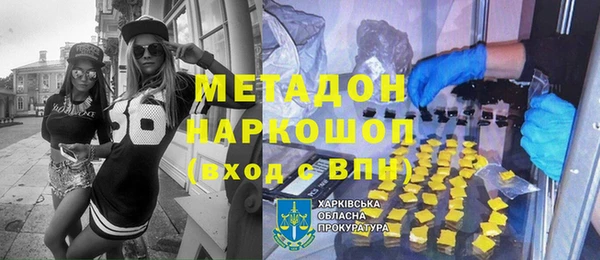 не бодяженный Киренск