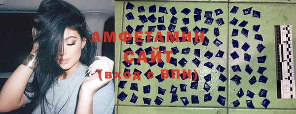 метадон Абаза