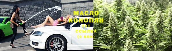 мескалин Абинск