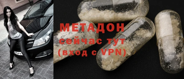 прущие грибы Алексин