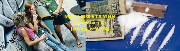 apvp Кинешма