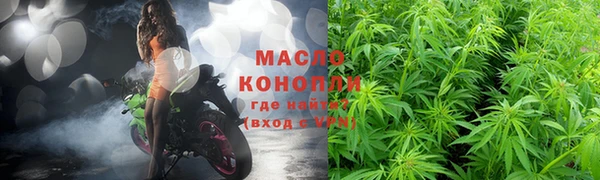 метадон Абаза