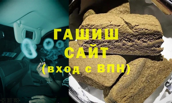 прущие грибы Алексин