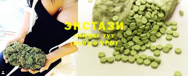 метадон Абаза